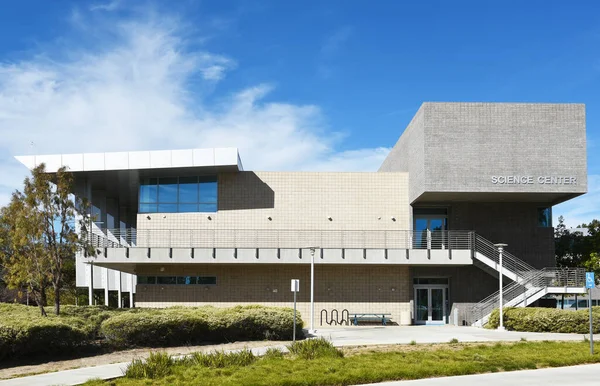 Orange California Kasım 2022 Santiago Canyon Üniversitesi Kampüsündeki Bilim Merkezi — Stok fotoğraf