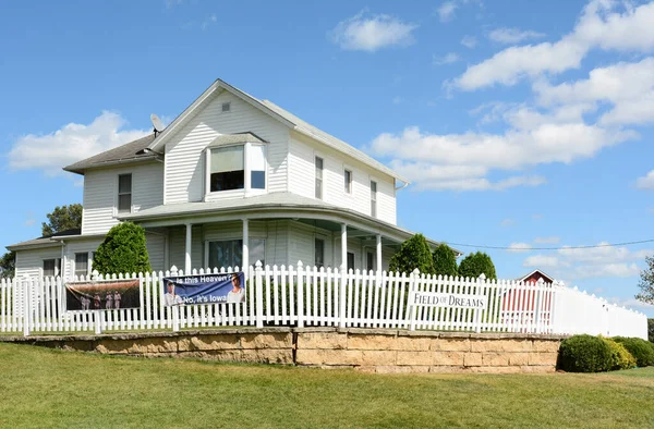 DYERSVILLE, IOWA - AUGUST 20, 2015: Field of Dreams movie set. The 1989 film starring Kevin Costner was filmed on the Lansing Family Farm.