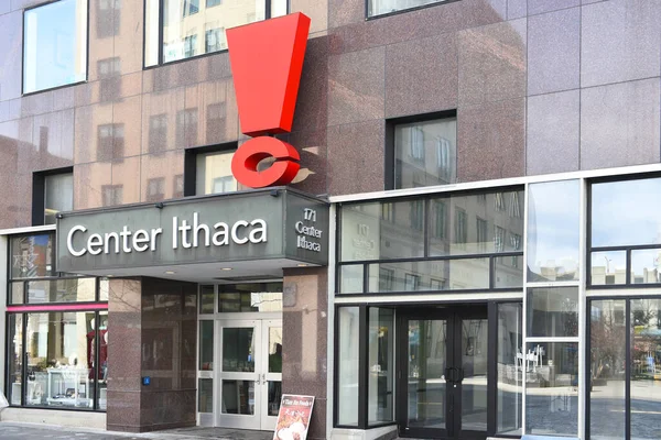 stock image ITHACA, NEW YORK - 26 FEB 2023: Center Ithaca offers 62 postmodern apartments in the heart of downtown Ithaca, on the Commons.