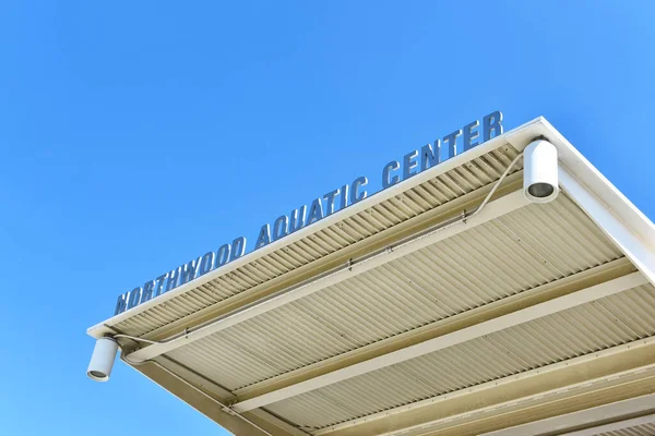 Ирвин Калифорния Apr 2023 Водный Центр Кампусе Нортвудской Средней Школы — стоковое фото