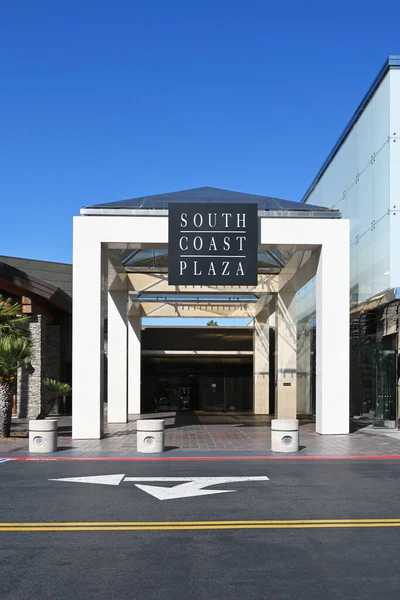 Costa Mesa California Apr2023 South Coast Plaza Sign Entrance Mall — 图库照片
