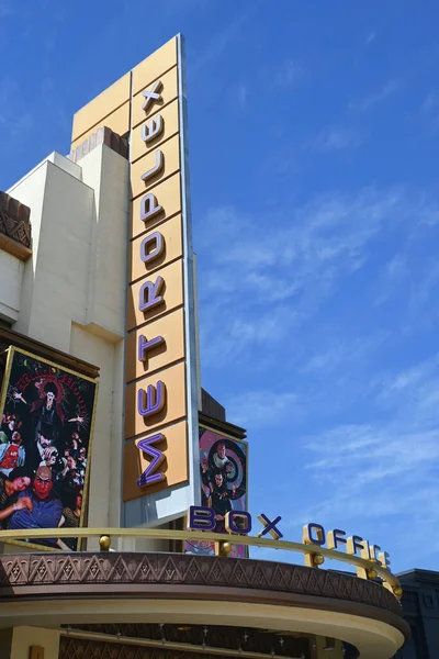 Buena Park Kalifornien Apr 2023 Krikorian Metroplex Kinos Mit Digitalem — Stockfoto
