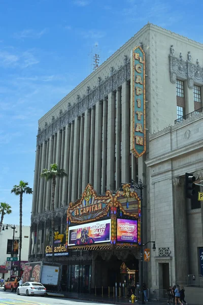Hollywood Kalifornien Maj 2023 Närbild Marquee Capitan Theatre Hollywood Boulevard — Stockfoto