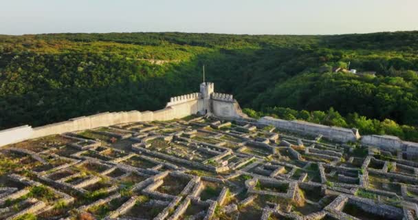 Шуменська Фортеця Археологічний Стародавній Форт Старого Міста Шумен Болгарія Панорамний — стокове відео