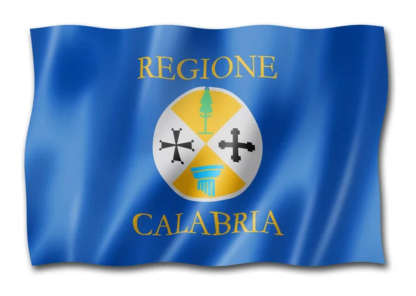 卡拉布里亚地区旗帜飘扬 意大利旗帜飘扬 3D插图 — 图库照片