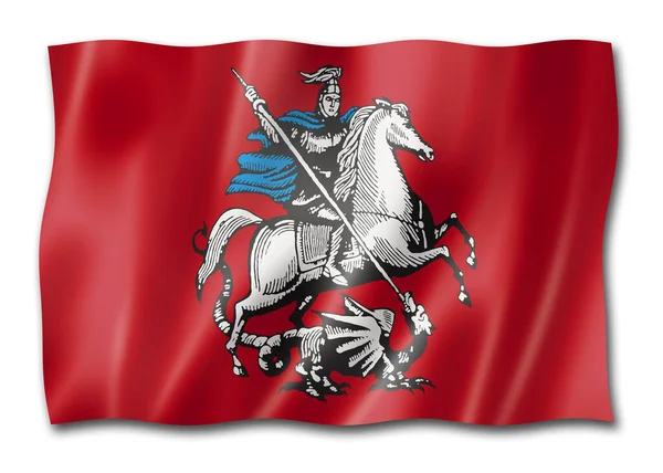Москва Город Размахивающий Флагом Россия Иллюстрация — стоковое фото