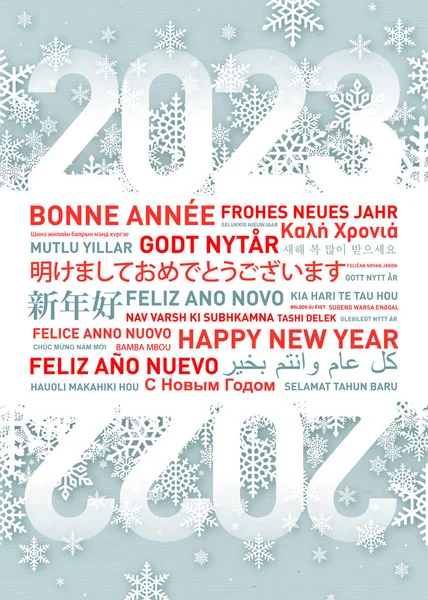 Boldog Évet Üdvözlő Kártyát Világ Különböző Nyelvein — Stock Fotó