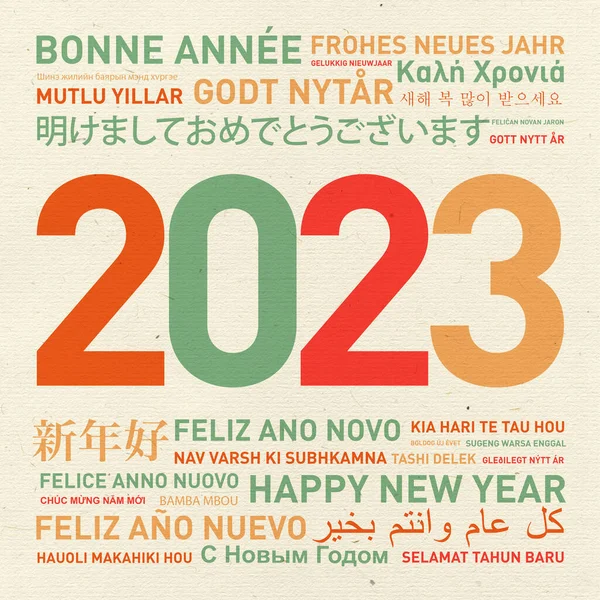 Boldog Évet 2023 Kártya Világ Különböző Nyelveken — Stock Fotó