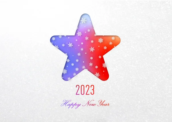 2023 Ευτυχισμένο Νέο Έτος Ουράνιο Τόξο Κάρτα Στο Πλαίσιο Αστέρι — Φωτογραφία Αρχείου
