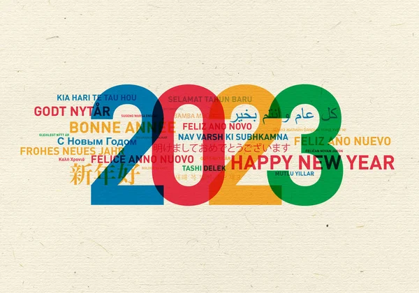 2023 Счастливый Новый Год Винтажная Открытка Мира Разных Языках Разных — стоковое фото
