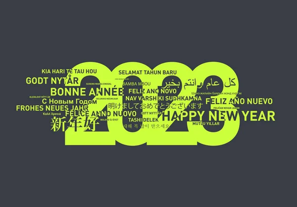 Farklı Dillerde 2023 Yılının Kutlu Olsun Yeşil Gri Arkaplan — Stok fotoğraf