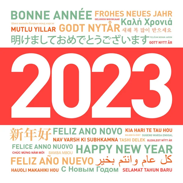 Feliz Ano Novo 2023 Cartão Mundo Diferentes Idiomas — Fotografia de Stock