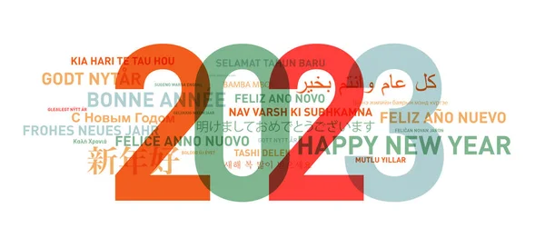Gelukkig Nieuwjaar 2023 Kaart Uit Wereld Verschillende Talen — Stockfoto