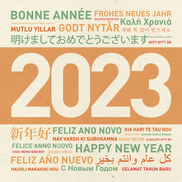 2023 Šťastný Nový Rok Vintage Karta Světa Různých Jazycích — Stock fotografie