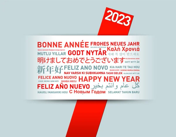 2023 Happy New Year Greetings Card World Different Languages — Stock Photo, Image