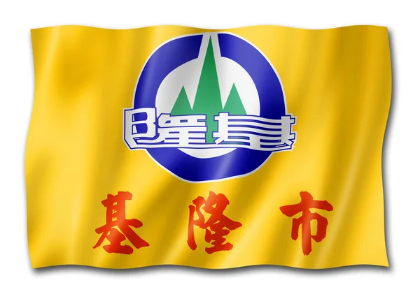 Keelung city flag, China waving banner collection. 3D illustration