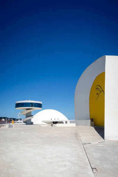 Aviles Španělsko Července 2022 Mezinárodní Kulturní Centrum Oscar Niemeyer — Stock fotografie