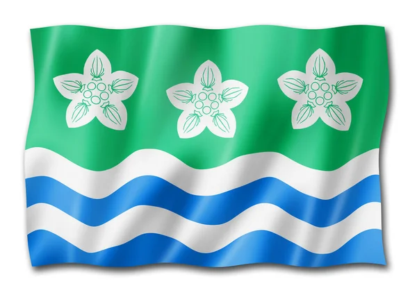Cumberland County Flag United Kingdom Waving Banner Collection Illustration — Stock Photo, Image