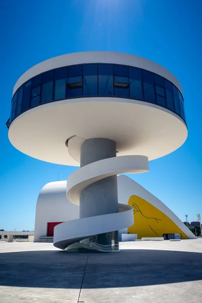 Aviles Espagne Juillet 2022 Oscar Niemeyer International Cultural Centre — Photo