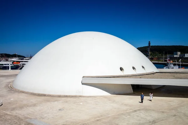 Aviles Espagne Juillet 2022 Oscar Niemeyer International Cultural Centre — Photo