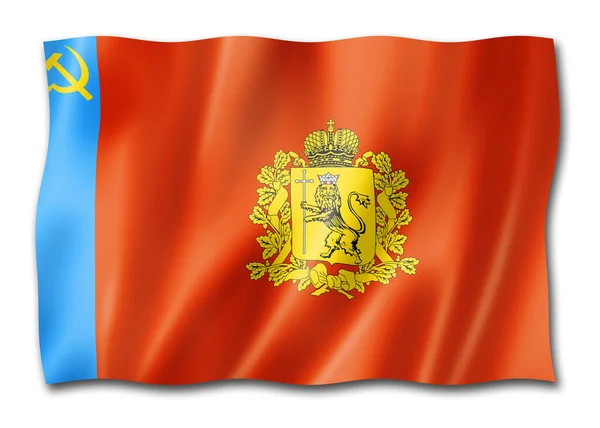 Vladimir Staat Oblast Vlag Rusland Zwaaiend Banner Collectie Illustratie — Stockfoto
