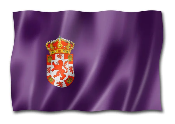 Bandeira Província Córdoba Espanha Acenando Coleção Banners Ilustração — Fotografia de Stock