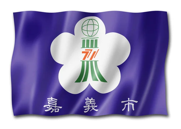 Chiayi Flagget Kina Som Vifter Med Bannersamling Illustrasjon – stockfoto