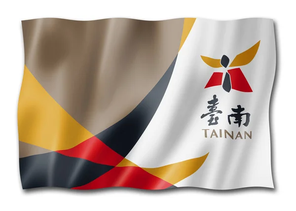 Tainan Nytt Byflagg Kina Som Vifter Med Bannersamling Illustrasjon – stockfoto