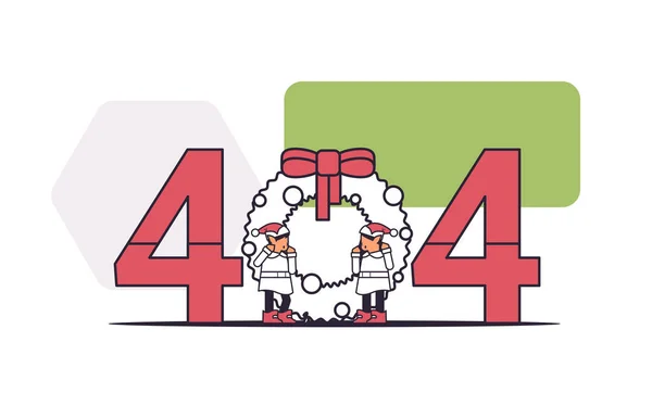 Ельфи Готуються Новорічних Різдвяних Свят Святкування 404 Сторінки Знайдені Концептуальні — стоковий вектор