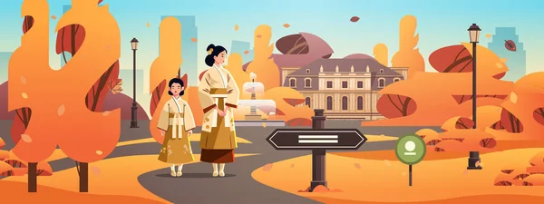日本のお母さんと小さな娘が一緒に都会の公園を歩くお母さんの幸せな家族のコンセプトフル長さ水平ベクトルイラスト — ストックベクタ