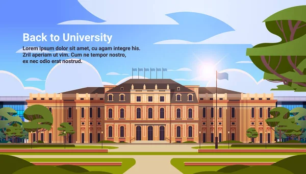 현대의 대학교나 대학교 잔디와 개념이 마당을 삽화로 — 스톡 벡터