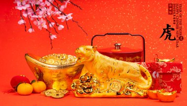 Geleneksel Çin altın kaplan heykeli, 2022 kaplan yılıdır, Çince çevirisi: 