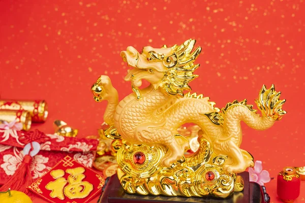 Tradition Chinese golden dragon statue,2024 is year of the dragon,word on dragon and coin mean:good luck