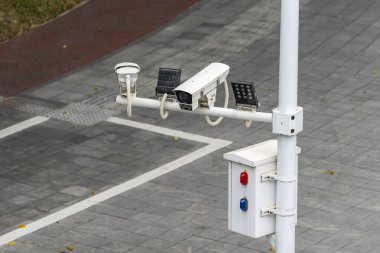 Kontrol Kayıt ve Denetleme Elektronik Kameraları. Koruma Mülkiyet Sistemi Teknolojisi