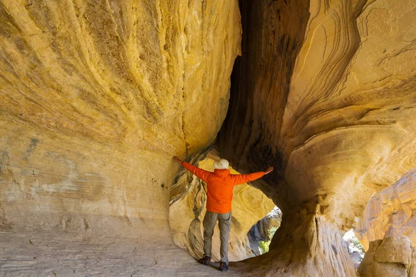 Inusual Moonshine Arch Cerca Vernal Utah Estados Unidos — Foto de Stock