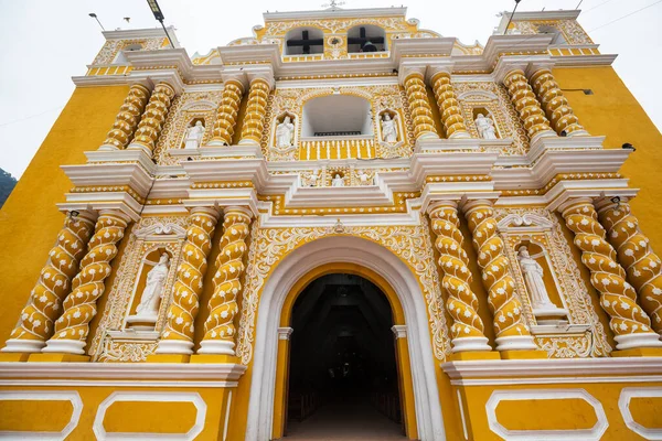 Antigua Arquitectura Colonial Guatemala —  Fotos de Stock