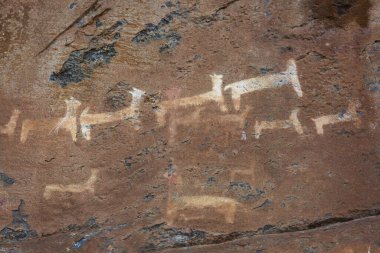 Peru, Güney Amerika 'da İnka öncesi petroglifler