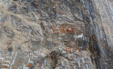 Peru, Güney Amerika 'da İnka öncesi petroglifler