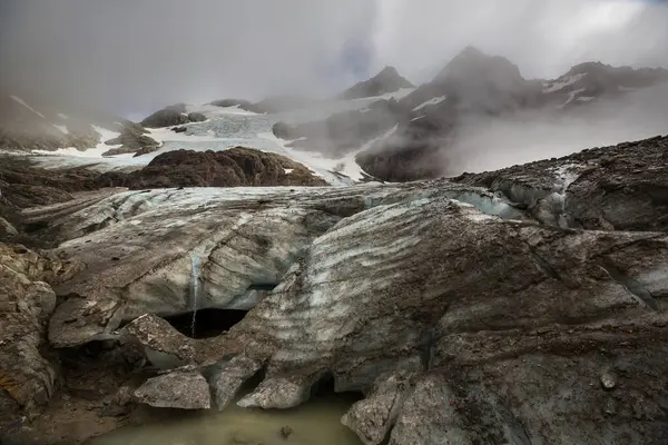 Vackra Bergslandskap Nära Ushuaia Tierra Del Fuego Argentina — Stockfoto