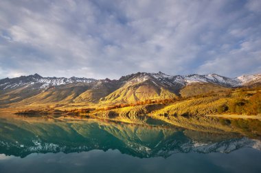 Arjantin, Güney Amerika 'daki Perito Moreno Ulusal Parkı' nda fantastik dağ manzaraları.