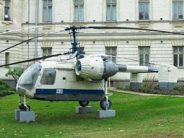 Moldavie Chisinau 2022 Hélicoptère Russe Soviétique Dans Musée Historique — Photo