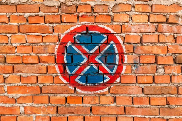 Немає Зупинки Немає Знака Паркування Старій Зношеній Стіні Ручний Пофарбований — стокове фото