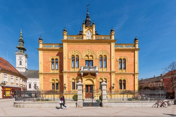 Novi Sad Sırbistan Mart 2023 Ortodoks Piskopos Sarayı Sırp Ortodoks — Stok fotoğraf