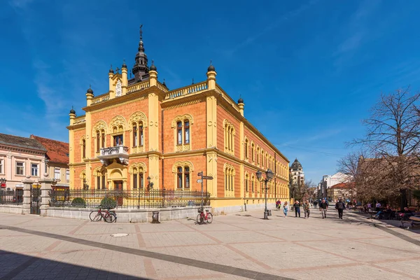 Novi Sad Serbia Marca 2023 Prawosławny Pałac Biskupów Pałac Episkopatu — Zdjęcie stockowe