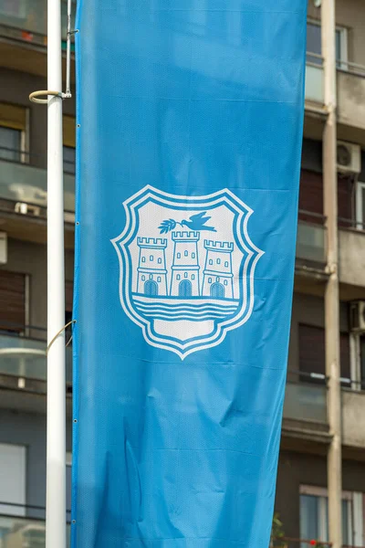 Novi Sad Serbia March 2023 Flag Novi Sad City Vojvodina — Stock Photo, Image