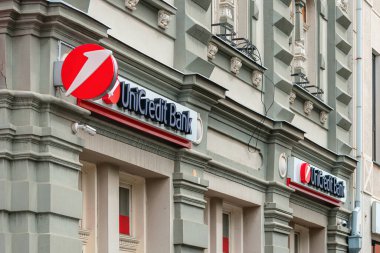 Zrenjanin, Serbia - April 29, 2023: Unicredit bank sign on building. This bank is part of an international banking group headquartered in Milan, Italy. clipart