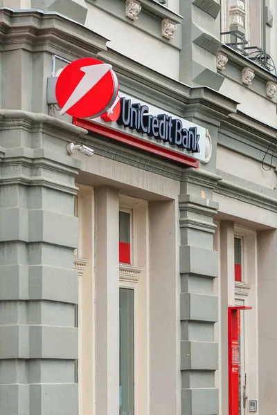 Zrenjanin Serbia Aprile 2023 Unicredit Bank Sign Building Questa Banca — Foto Stock