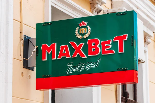 Zrenjanin セルビア 2023年4月29日 Maxbetサインボード これは セルビアのカジノと賭け ギャンブルとスロットマシンのパーラー会社です — ストック写真
