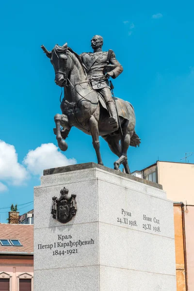 Novi Sad Serbien Juni 2023 Statyn Kung Peter Karadjordjevic Ihågkommen — Stockfoto