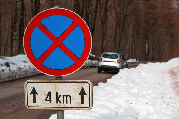 Parking Stopping Sign Road Winter Selective Focus — Stock Photo, Image